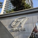 인천중산초등학교 | 인천 영종도, 영종힐스테이트 임장 후기