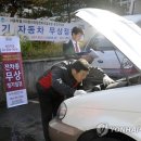 광진구청 행정차고 이미지