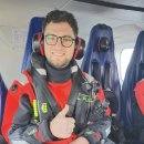 산림청항공대 이미지