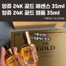 골드 이미지