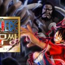 미래 이.에스㈜ 이미지