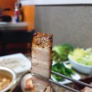 외똔집 | 5만원으로 양평 당일치기 여행하기(feat. 수비드)