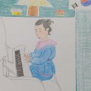 서동음악피아노학원 이미지