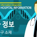 김완중정신건강의학과의원 이미지