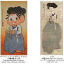 전 세계 미술관 여행 이미지