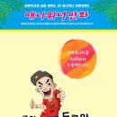 입시전문톰미술학원