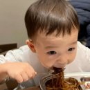 할람 | 여기 화장실 깨끗해?