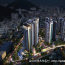 괴정협진태양아파트 이미지