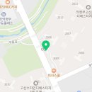 영석공인중개사사무소 이미지