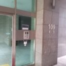 개봉지예당약국 이미지