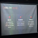 강남-251 | 현실판 하트시그널 체험가능한 강남 솔로파티 : 솔로몬파티 찐후기💐 #251