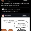 언니생각 이미지