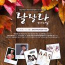 이천롯데아울렛백자동1층 서울신문