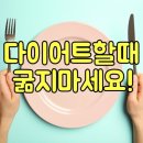 빼루와점핑