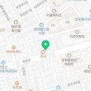 신용준치과의원 이미지