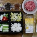 아내의쉐프 네이버블로그