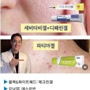 대청파크 이미지