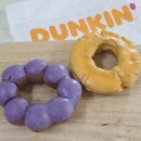DUNKIN´DONUTS | 던킨 황치즈 올드훼션드 vs 우베 츄이스티, 취향 차이 확실
