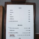 자몽샌드위치 이미지