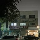 미니고김밥
