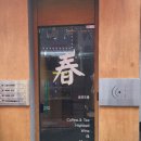 모리도중 이미지