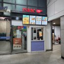 이삭토스트(부천역점) 이미지