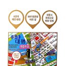 세종메디칼약국 이미지