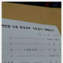 명성기공 이미지