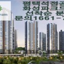 수미파크 이미지