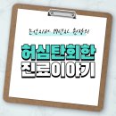 닥터유구강악안면외과치과의원 이미지