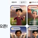 에듀픽