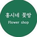 오천7(울산)