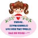 회원동133 이미지