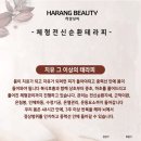 뷰띠