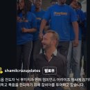 복음 전도자 릭 부이치치가 잠비아 행사에서 찬양하는 모습 이미지
