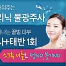 리연의원 이미지