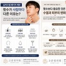 고운빛