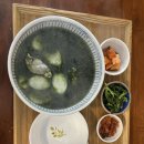 밥플러스 | 서촌 한식 맛집 추천 밥+ 밥플러스 내돈내산 먹은 후기