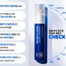 에너지뷰티케어