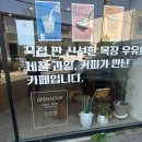 자인파출소 이미지