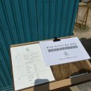 포석로10-1(서) 이미지