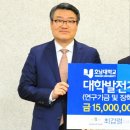 삼일문화