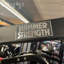 뉴-한남헬스 이미지