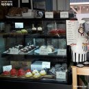 정이네뜰 이미지