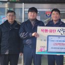 일광건설㈜ 이미지