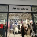 뉴현대세탁 | 김포현대아울렛 겨울 세일 가격 찍어옴 노스페이스 뉴발란스 내셔널지오그래픽