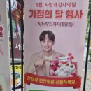 슈올즈울산수암