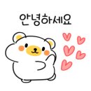 혜안부동산중개법인(주) 이미지