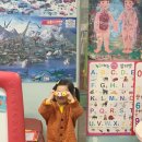 두리소아청소년과의원 이미지