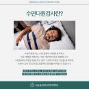 다원태양광 이미지